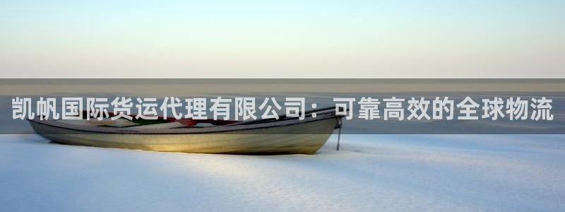 旧版尊龙人生就是博-ag旗舰平台尊龙|ag发财网来就送3