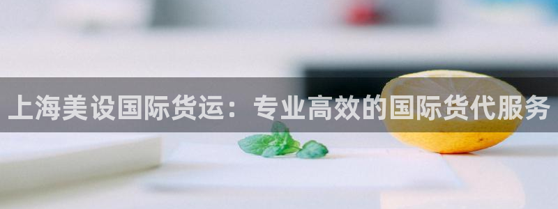 尊龙凯时百万奖池
