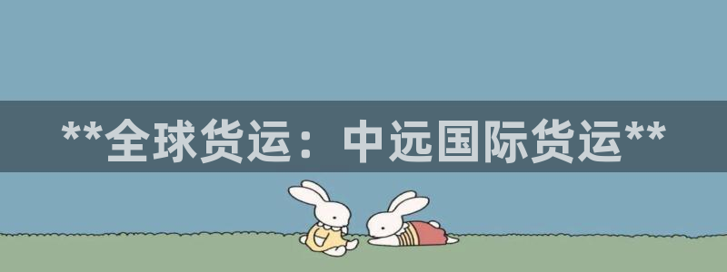尊龙凯时官网