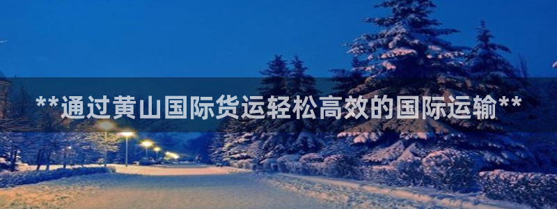 尊龙凯时人生就是搏平台