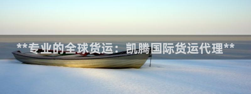 尊龙官网登录·(中国)官方网站-bd SPORTS：**