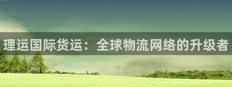 d88尊龙手机客户端下载