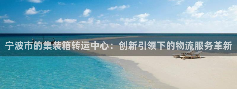 尊龙,人生就是搏