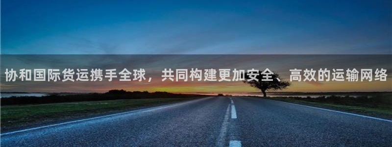 尊龙人生就是博菲律宾台子