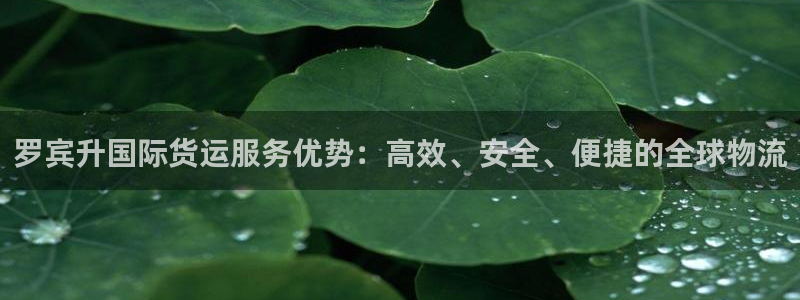 尊龙凯时线下赌场