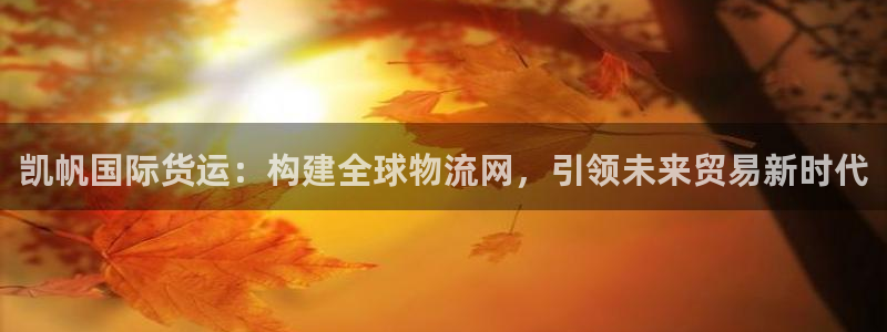 尊龙光学怎么样