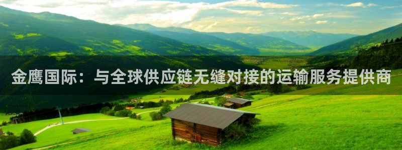 尊龙凯时 人生就是搏首页