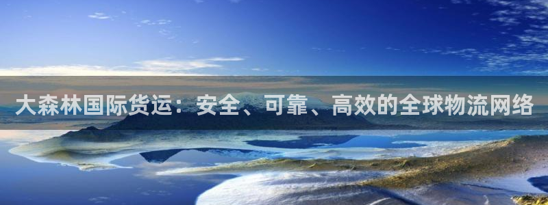 尊龙凯时人生就是博中国官网