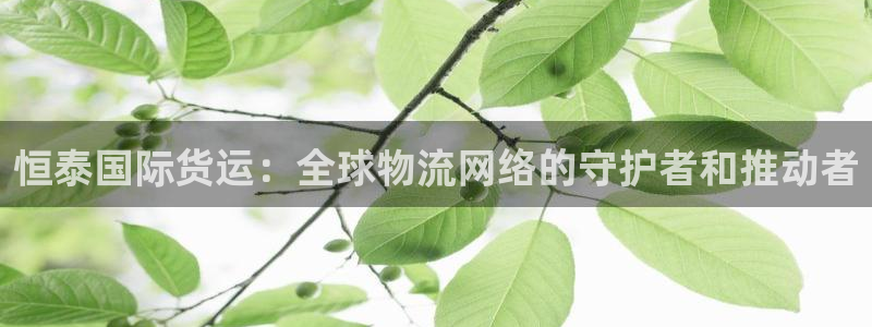 尊龙凯时提款冻卡吗