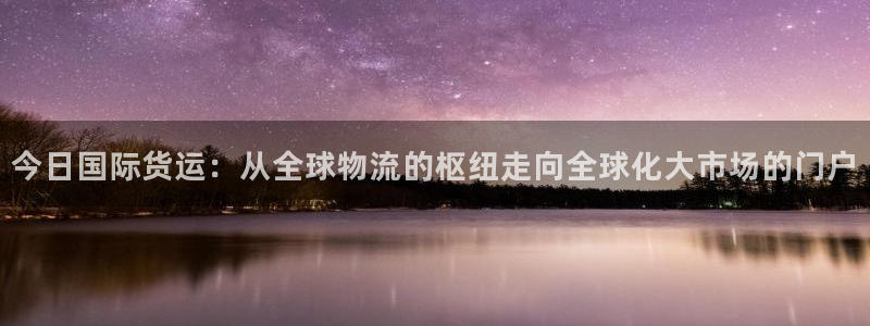 尊龙d88手机登录免费下载