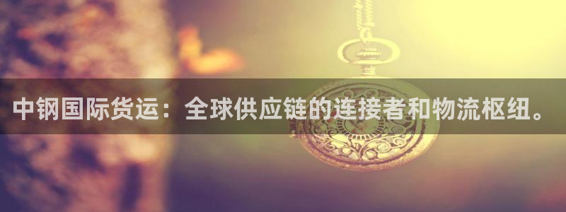 尊龙凯时取钱很慢
