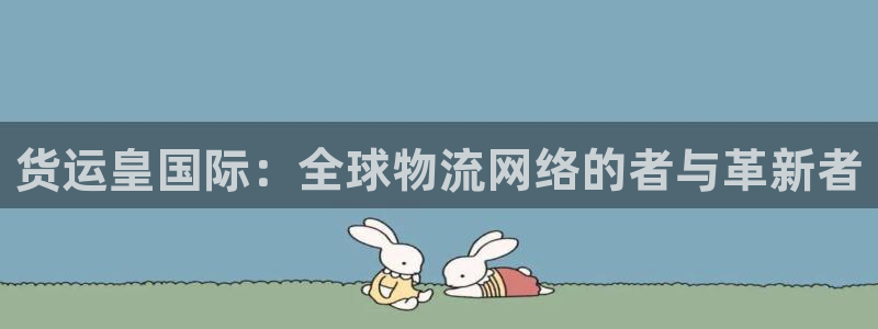 尊龙凯时网站网址