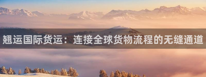 尊龙凯时有假么