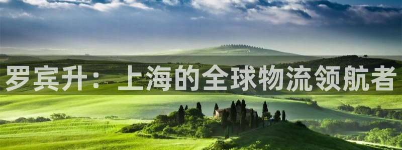 尊龙体育正规么