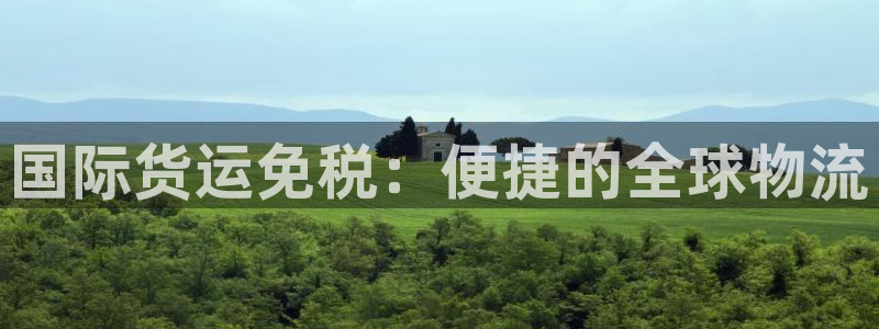 尊龙人生就是博电脑版