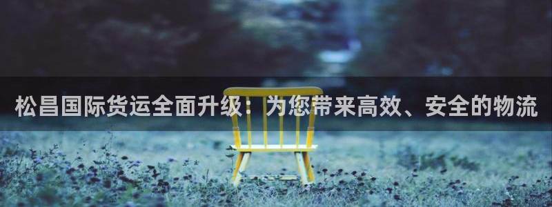 尊龙凯时 人生就是搏 平台
