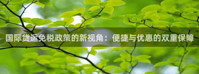 尊龙软件下载