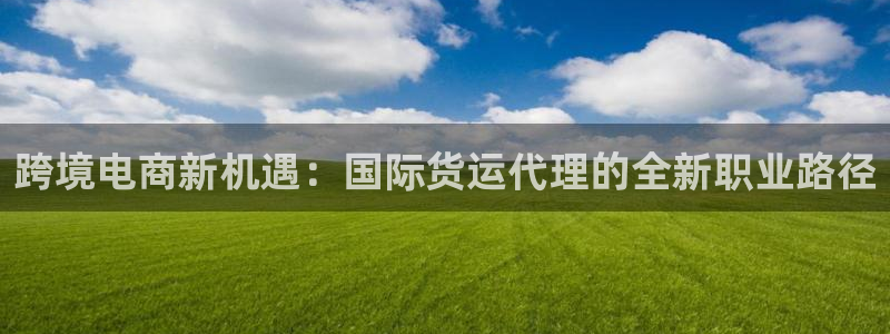 尊龙凯时品牌介绍