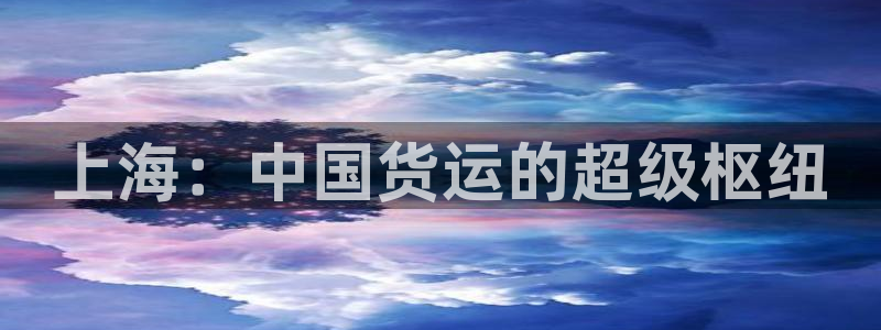 尊龙凯时 - 人生就是搏!提款怎么样