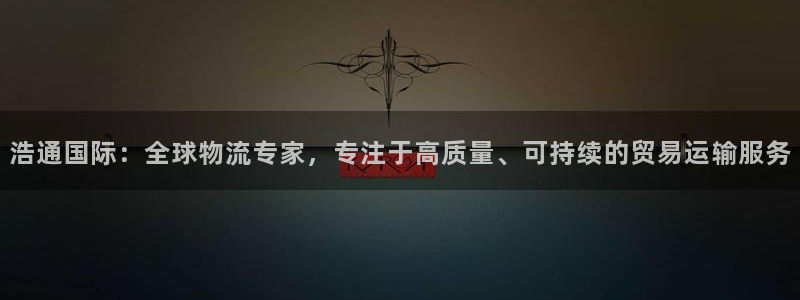 尊龙手机客户端下载