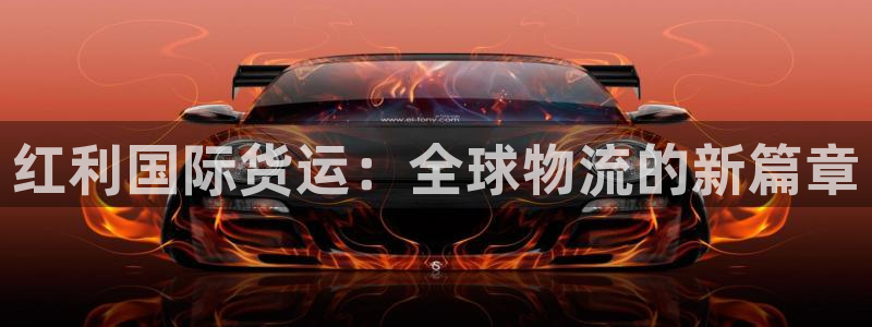 尊龙t300和t400哪个好