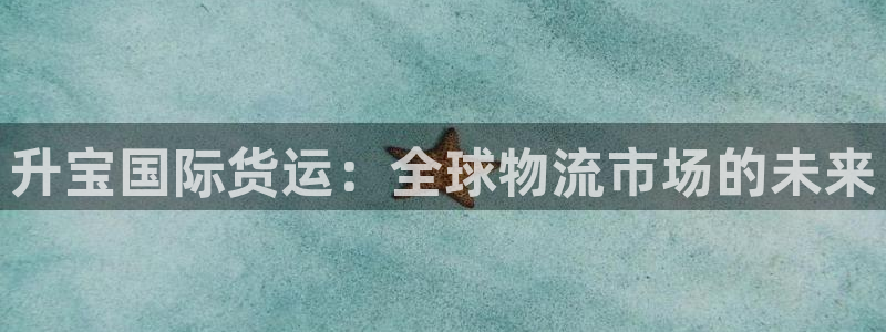 尊龙凯时产品种类