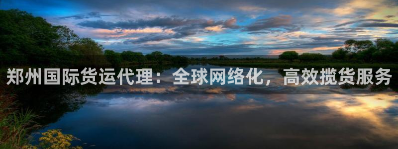 尊龙凯时人生就是博·(中国)官网