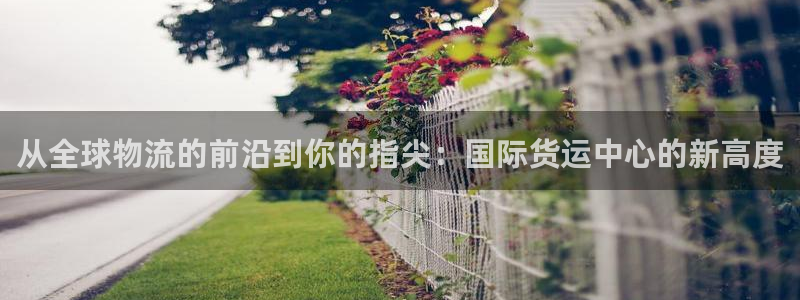 尊龙凯时有限公司