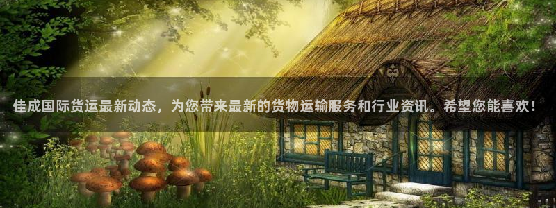 尊龙凯时始人生就是博