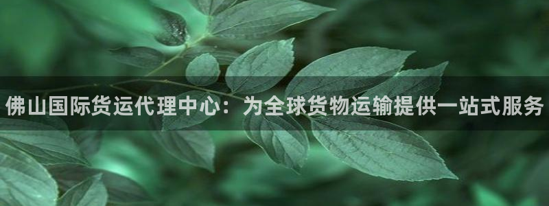 尊龙人生就是博下载
