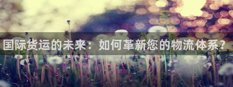 尊龙凯时麻将胡了