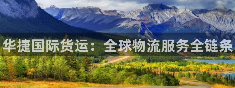 尊龙人生就是博下载