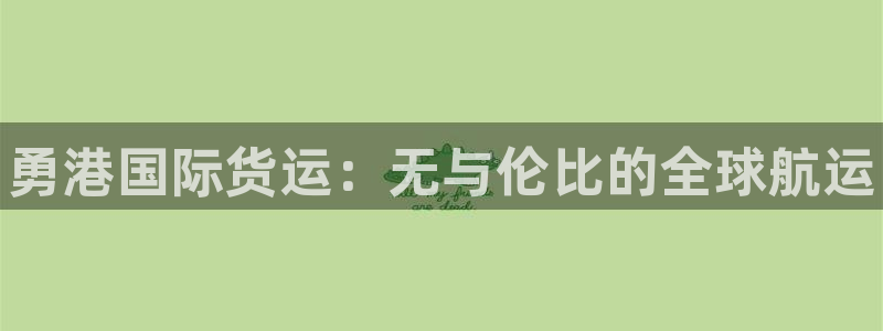 尊龙凯时人生就是搏z6com