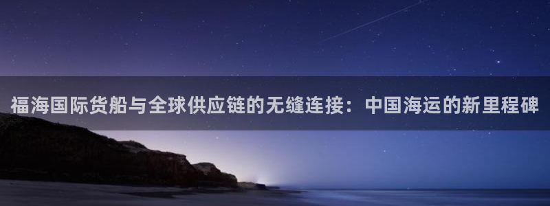 尊龙凯时赢不了