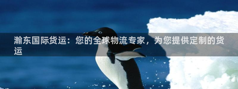 尊龙凯时人生就博官网登录