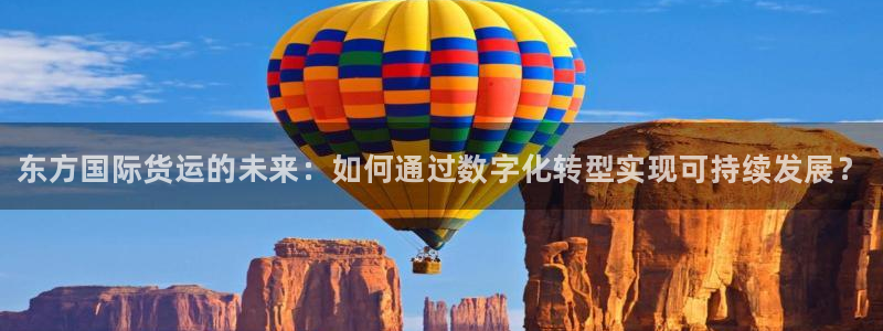 尊龙凯时z6官网