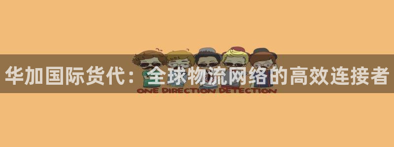 尊龙凯时网页版